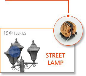 STREET LAMP