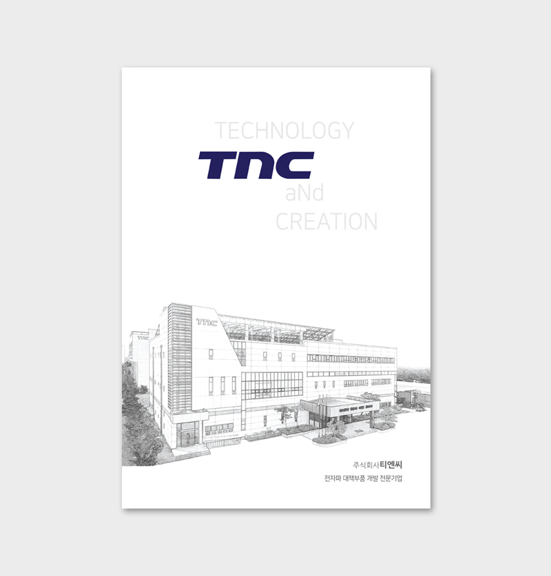TNC